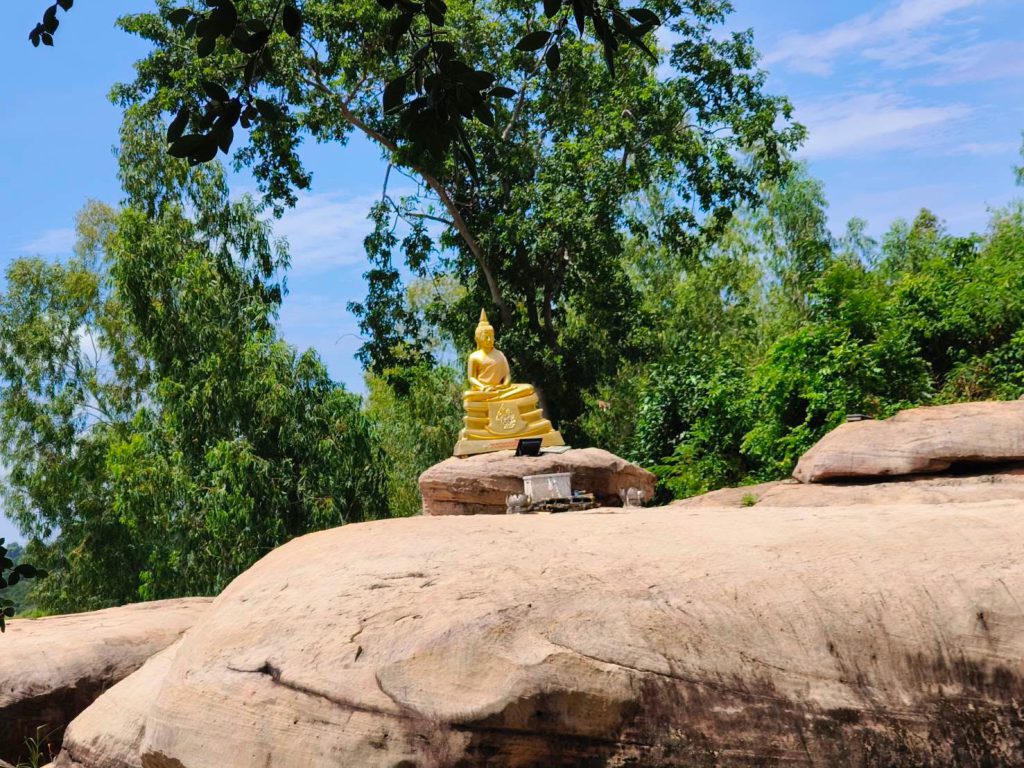 รูปที่ 2 ของ วัดพระธาตุภูผาถ้ำฝาระมี