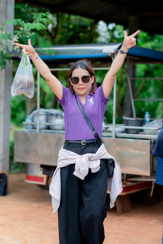 ลดราคา